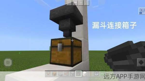 我的世界，漏斗制作大赛全攻略，从零打造高效收集神器