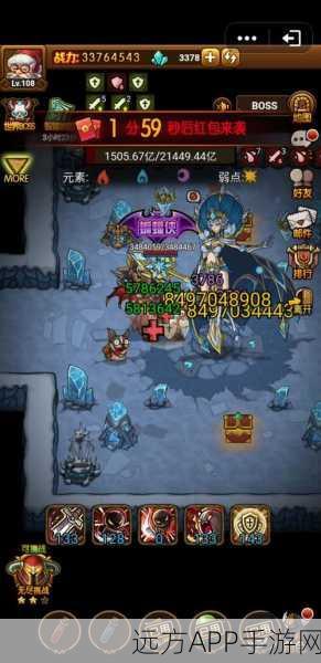 贪婪洞窟深度揭秘,推箱子第五层完美通关攻略