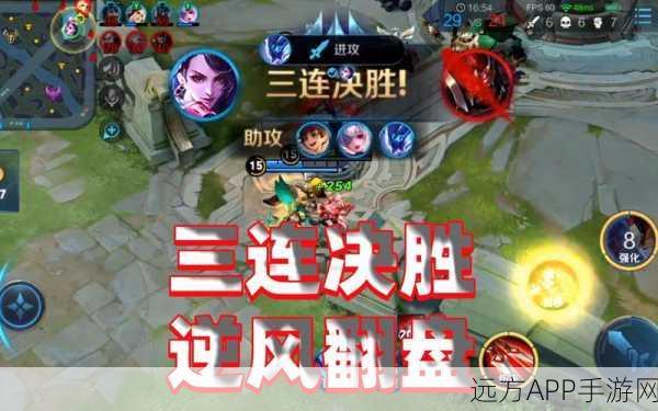 王者荣耀高手秘籍，如何巧妙隐藏战绩详情，保持神秘感？