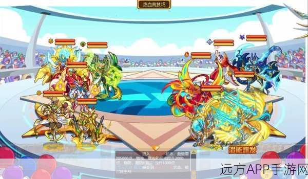 奥奇传说，奇幻剧情大赛揭幕，探索无限想象的冒险之旅