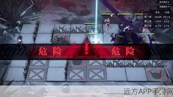 暗域挑战无惧魔女，索西亚攻略全揭秘，助你轻松制胜！