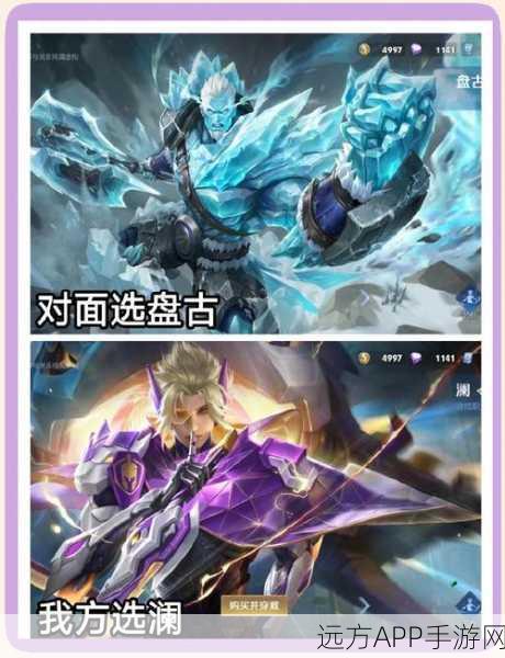 王者荣耀单挑王争霸，揭秘克制貂蝉的顶尖英雄
