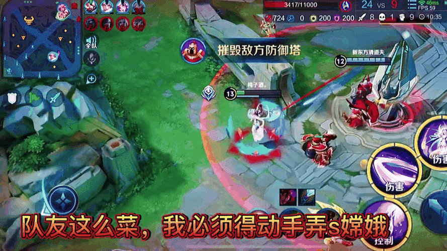 王者荣耀深度攻略,推塔战术精髓与实战细节揭秘