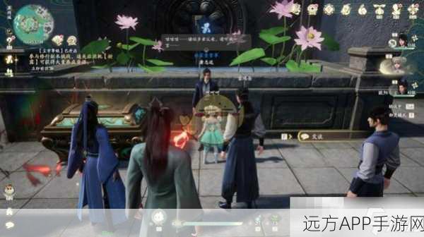 仙剑五折剑山庄支线任务全揭秘，探险与奇遇的完美融合