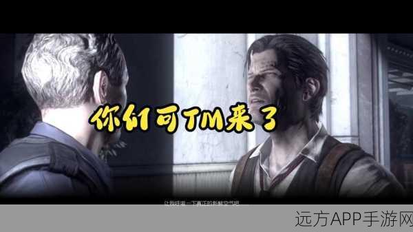 手游深度揭秘,恶灵附身中的32个实战冷知识大公开