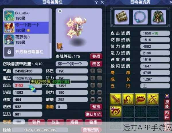 梦幻西游手游金石之域第八关，速通秘籍与价值挖掘深度解析
