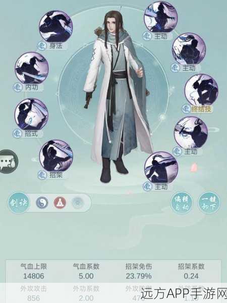 手游攻略,解锁江湖悠悠酒量提升秘籍与资源管理大师级技巧