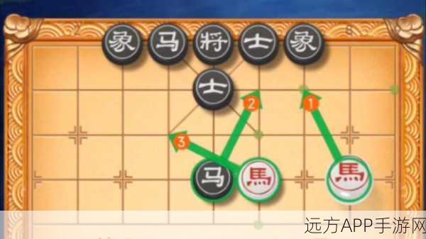 天天象棋楚汉争霸第5关
