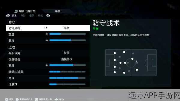 使命召唤手游,战术手电实战秘籍,解锁多功能制胜之道