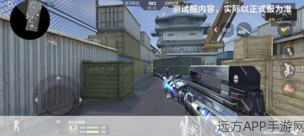 穿越火线枪战王者，刀锋枪械博物馆，解锁枪战新纪元！