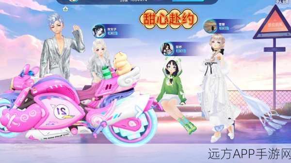 甜蜜升级!QQ飞车手游情侣亲密度系统全揭秘,更有情侣挑战赛等你来战