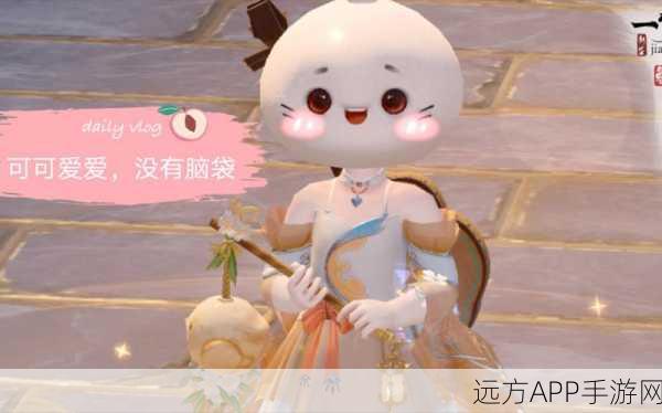 手游跨界新风尚，一梦江湖携手黑人牙膏，魔性背挂等你来拿！