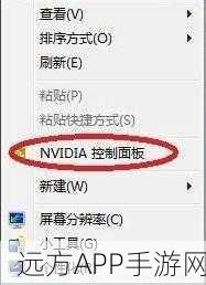 CF手游玩家必看，Win10系统帧数不稳定终极解决方案