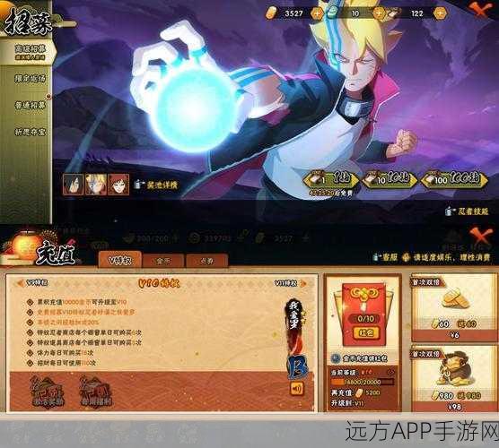 火影OL震撼揭秘,火系最强忍者巅峰对决全记录