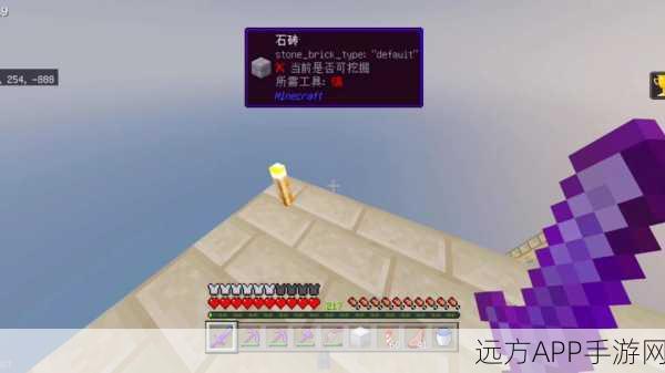 我的世界建造攻略,打造高效火药塔与隐蔽攻击基地