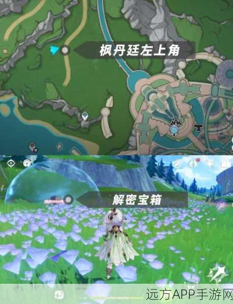 原神逐雷记其三登顶秘籍,揭秘高效路径与复杂解密技巧全解析