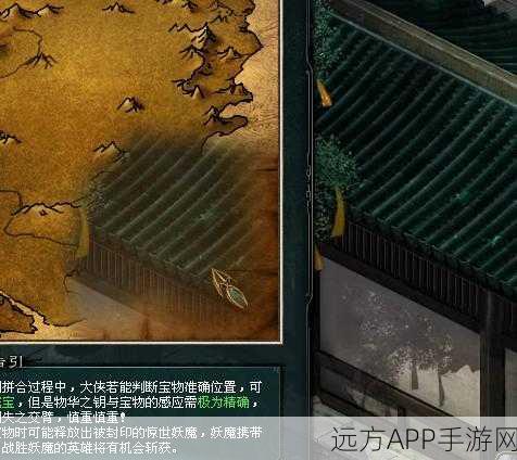 完美世界3D,分宝崖夺宝战全揭秘,挑战攻略与碎片速刷技巧