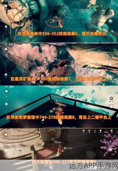 盈灵幻境深度攻略,天谕手游极限挑战通关秘籍大公开
