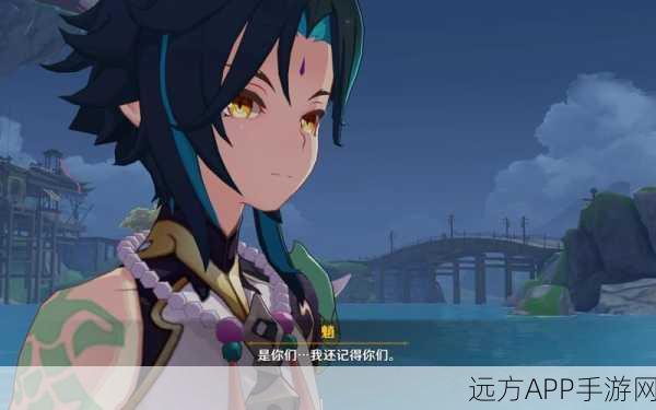 魈传说任务深度解析,夜叉一族的纠葛与璃月港保卫战全揭秘