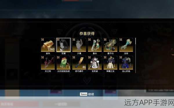 永劫无间,秘宝加成卡实战攻略,解锁战斗高效增益秘籍