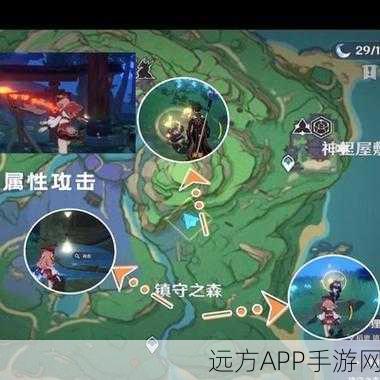 原神神樱大祓全攻略,揭秘三大位置与隐藏任务