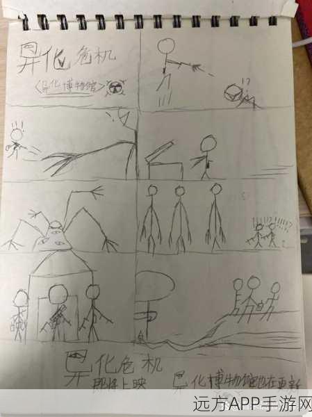 疯狂梗传挑战升级，不洁澡堂通关秘籍大公开