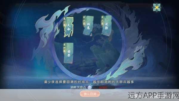 手游攻略揭秘，西游大战僵尸2白虎石获取全攻略