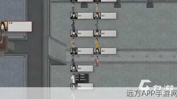鬼谷八荒绝密攻略,揭秘宗门推荐信的获取捷径与宗门选择策略