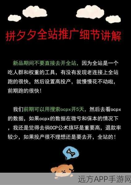 风云岛行动大乱斗盛启,具体时间、玩法细节及参赛指南