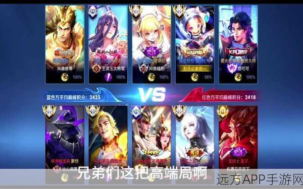 王者荣耀单挑赛燃爆来袭，1v1巅峰对决，争夺单挑王宝座，丰厚奖励等你挑战！