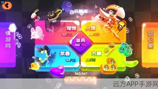 弹力果冻宠物深度解析,土闷鸡属性技能全揭秘