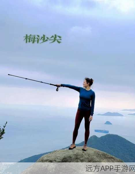 江湖悠悠,断肠崖挑战全解析,助你轻松登顶!