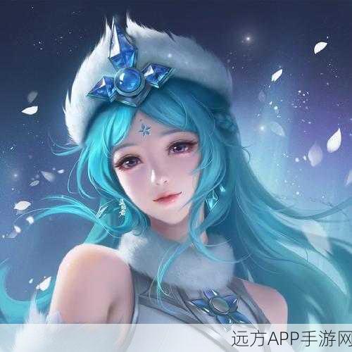 王者荣耀王昭君，历史背景与游戏角色深度解析