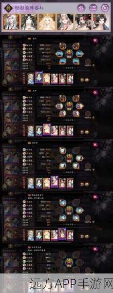 阴阳师高手秘籍，高效刷取鬼使黑碎片，速通攻略大公开！
