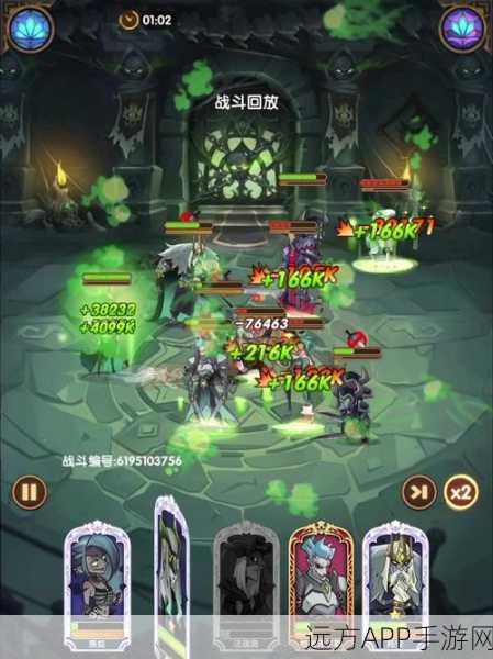剑与远征，亡灵种族塔顶尖阵容揭秘与实战攻略