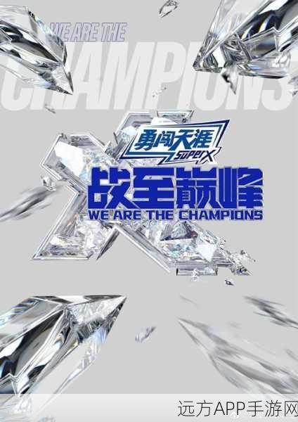 热血重燃!终极篮球对抗3v3手游震撼上线,全场激战等你挑战!