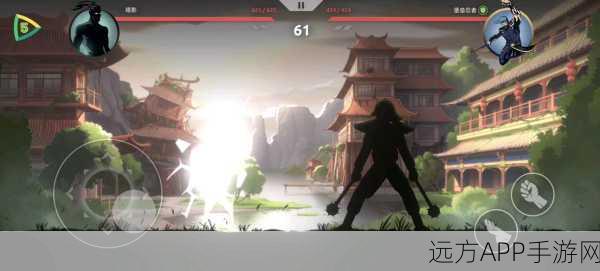 暗影格斗4,激战正酣,动作格斗手游新巅峰下载指南