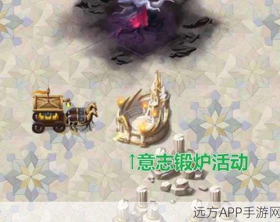 剑与远征破魇之境，解锁突兀石头的全面攻略与实战技巧