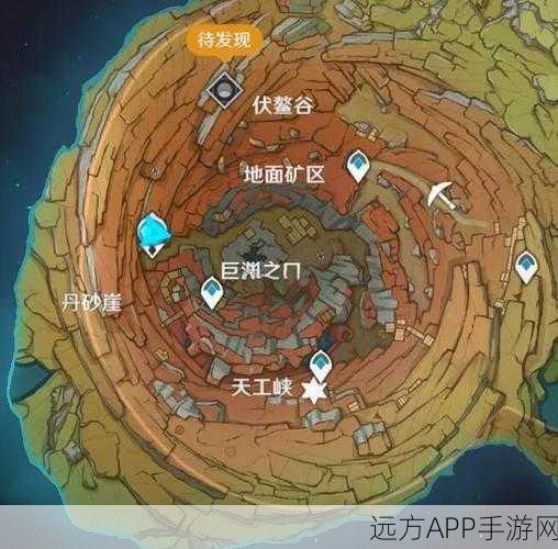 追风哥哥分享，原神你画我踩涂鸦解谜玩法攻略