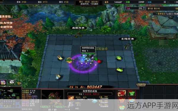轩辕传奇75级弑神装备合成全攻略,打造顶级神装的秘密