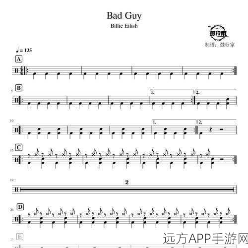 原神鼓谱演奏全攻略,精准敲击,解锁音乐之旅的秘密