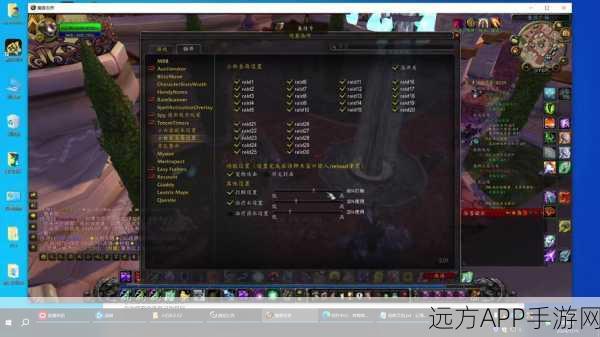 魔兽手游玩家必看，一键输出宏设置全攻略，助你战场无敌！