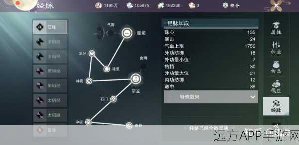 梯度服新区登顶秘籍,一梦江湖氪金策略与最优消费指南