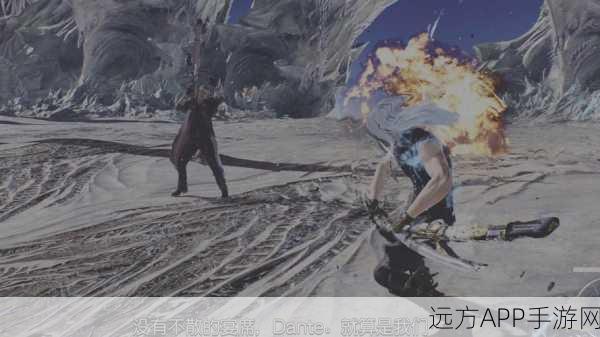 鬼泣5PC版，主线剧情深度解析与实战攻略