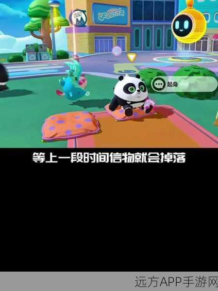 蛋仔派对攻略，高效获取美螺螈螈信物技巧揭秘