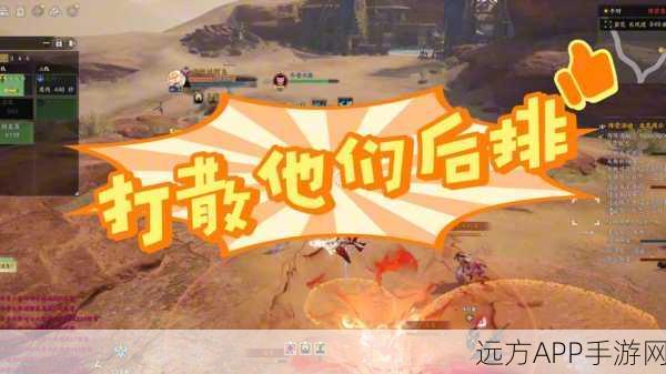 诛仙鬼王魔道争霸赛，揭秘神秘世界的无尽魅力与激战细节