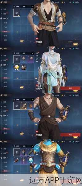 永劫无间手游,揭秘金色任务触发秘籍,助你称霸战场!