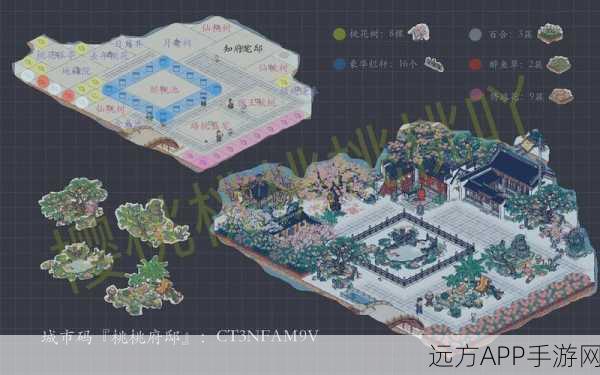 江南百景图深度揭秘,赵姐的店与桃花村宝藏地图全攻略