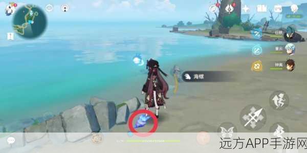 鹤观岛迷雾揭秘，原神探险家必备指南