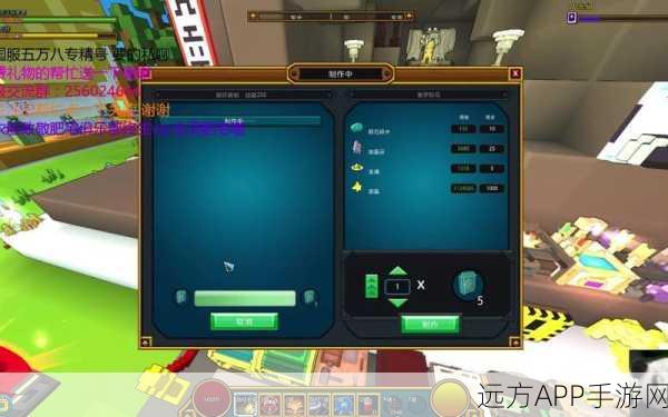 宝藏世界攻略,揭秘星辰戒指等级飞速提升之道